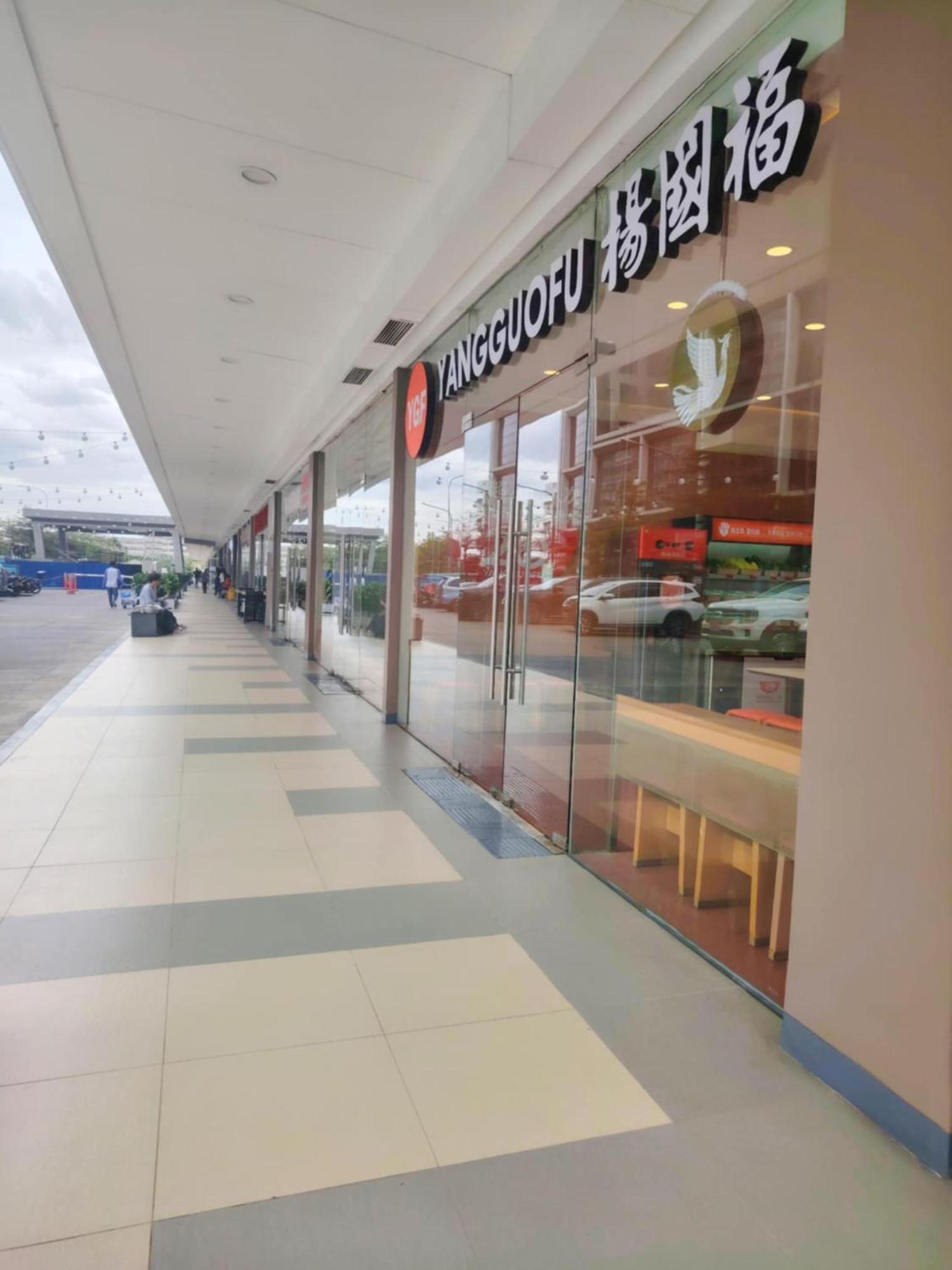 Shore One Condotel At Mall Of Asia, Philippines ปาไซ ภายนอก รูปภาพ